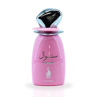 Foto 1 | Perfume Risala Sensuelle Eau De Parfum para Mujer 100 ml - Venta Internacional
