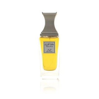 Foto 1 | Perfume Arabian Oud Jabal Al Nour Eau De Parfum Unisex 100 Ml - Venta Internacional