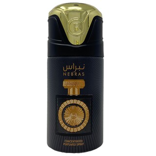 Foto 1 | Perfume Body Spray Lattafa Nebras 250 Ml Unisex