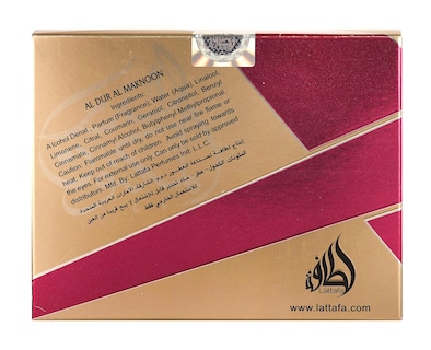 Foto 4 | Perfume Lattafa Al Dur Al Maknoon Gold, Perfume, 100 Ml - Venta Internacional.