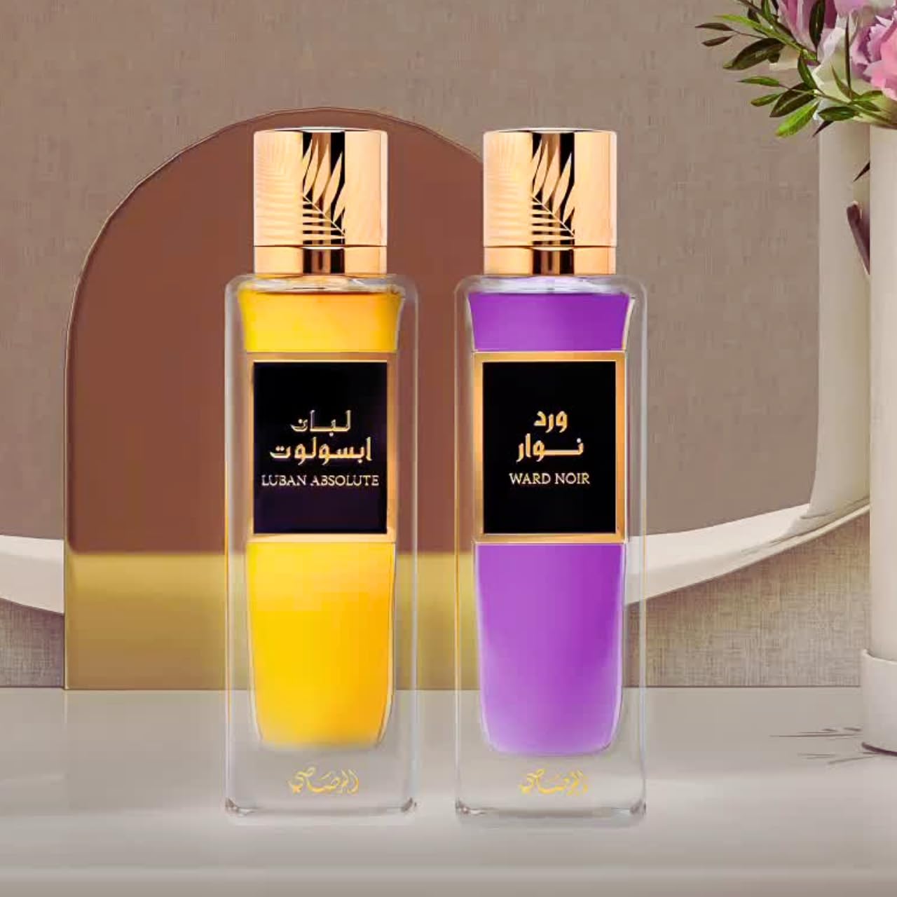 Foto 4 pulgar | Perfume Rasasi Ward Noir Edp 200 Ml Para Mujer - Venta Internacional.