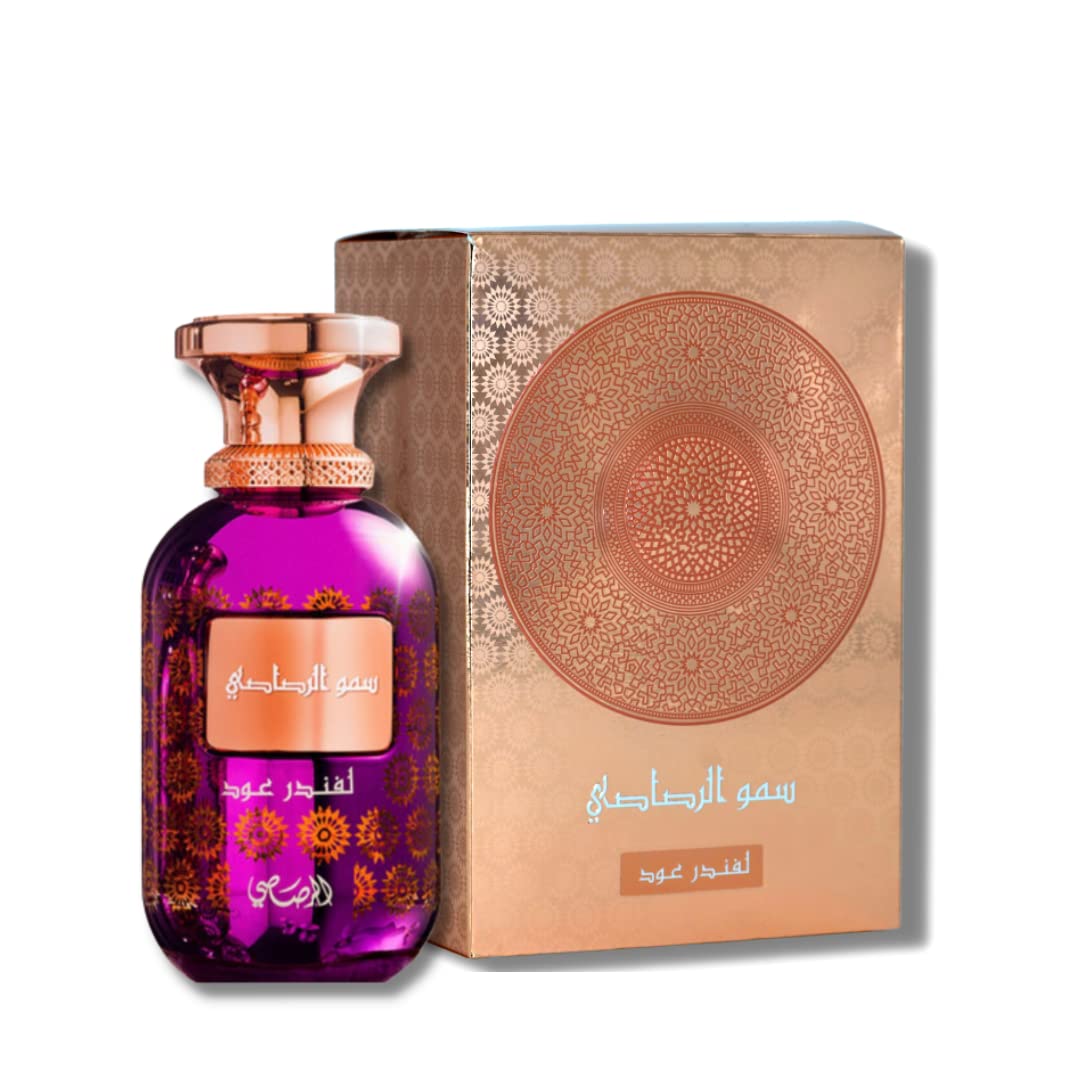 Perfume Rasasi Somow Al Lavender Oud Edp 100 Ml Para Mujer/hombre - Venta Internacional.