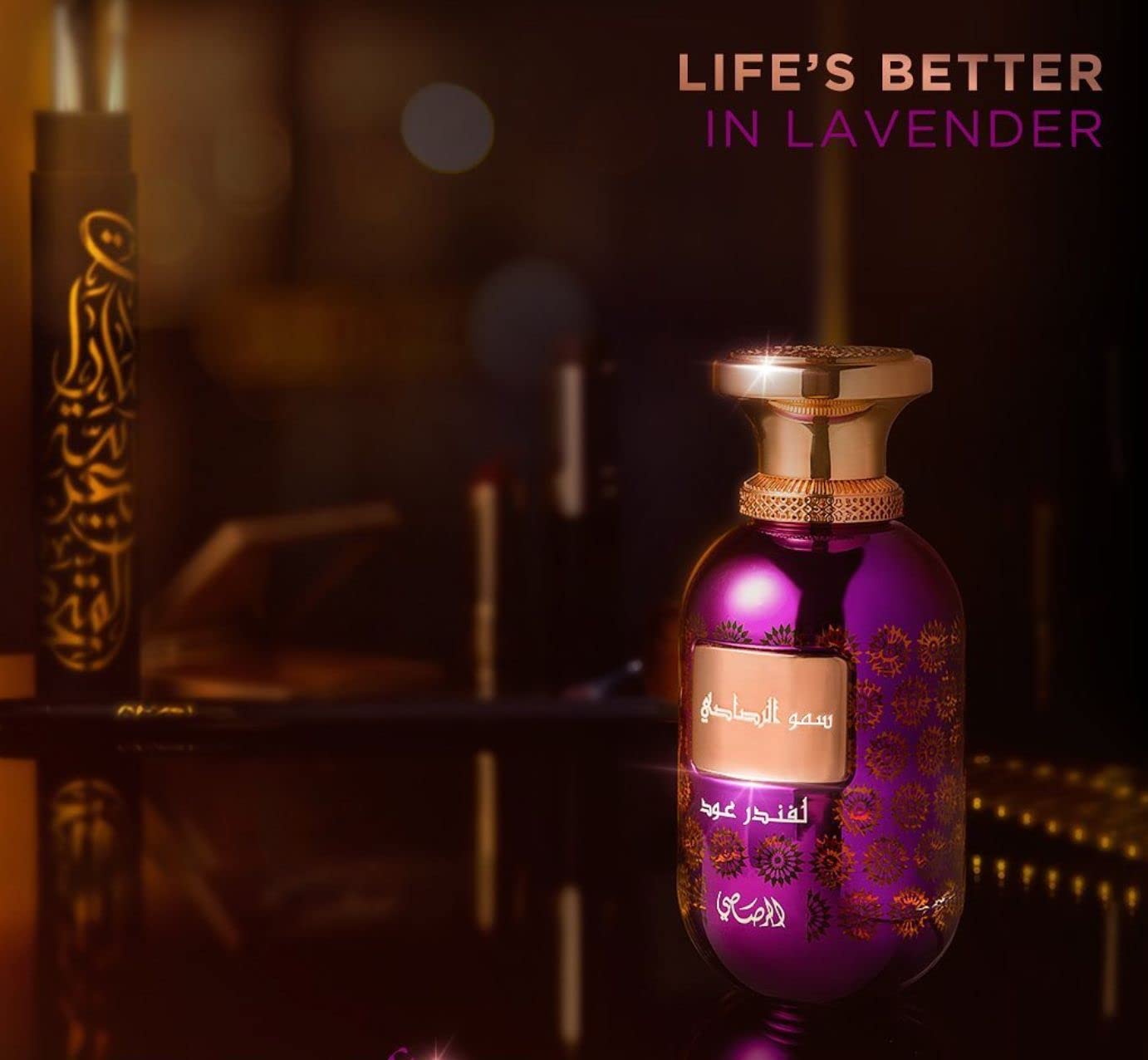 Foto 4 pulgar | Perfume Rasasi Somow Al Lavender Oud Edp 100 Ml Para Mujer/hombre - Venta Internacional.