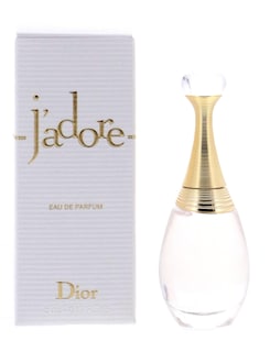 Foto 1 | Perfume Dior J'adore Eau De Parfum Mini, 5 Ml/0.17 Oz - Venta Internacional.