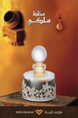 Foto 8 pulgar | Perfume Swiss Arabian Mukhalat Malaki Parfum Oil, 30 Ml, Unisex - Venta Internacional.