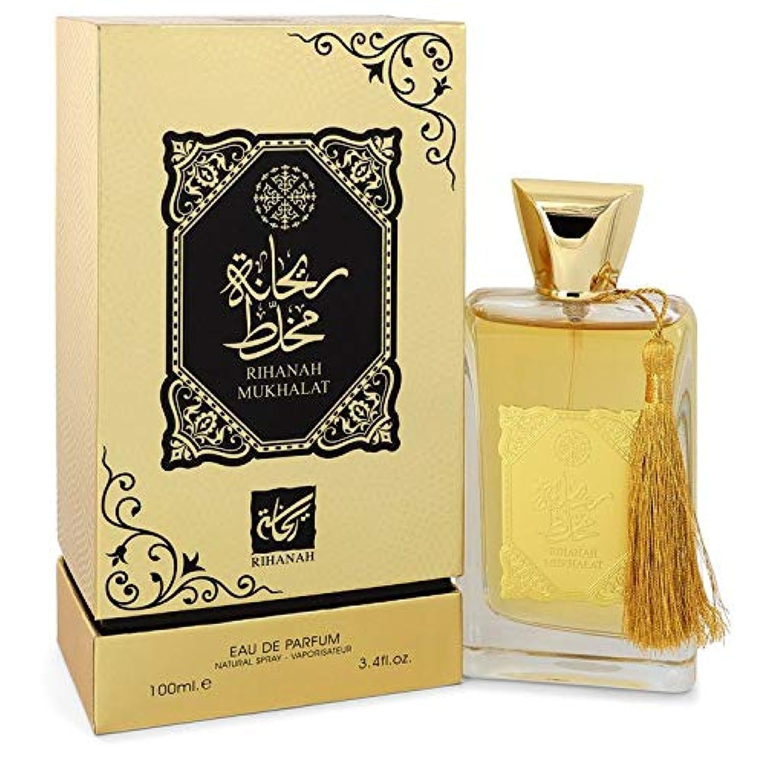 Foto 2 pulgar | Perfume Rihanah Mukhalat Eau De Parfum Para Mujer, 100 Ml - Venta Internacional.
