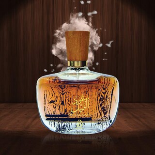Foto 5 | Perfume Arabiyat Oud Al Layl Eau De Parfum, 100 Ml, Unisex - Venta Internacional.