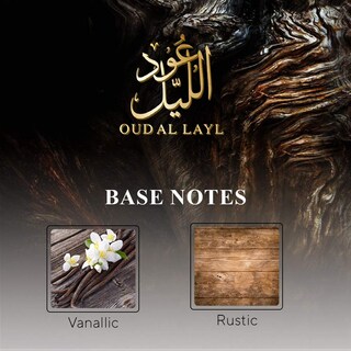 Foto 6 | Perfume Arabiyat Oud Al Layl Eau De Parfum, 100 Ml, Unisex - Venta Internacional.