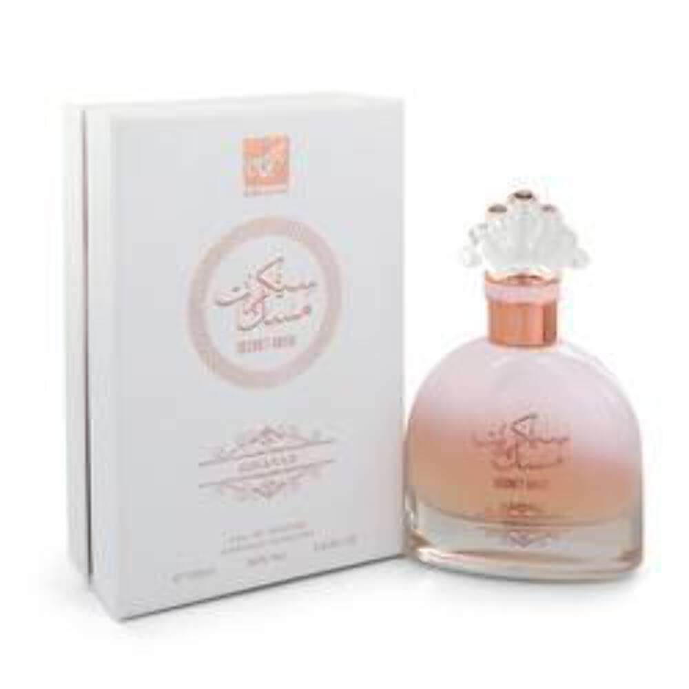 Perfume Rihanah Private Musk 100 Ml - Venta Internacional.