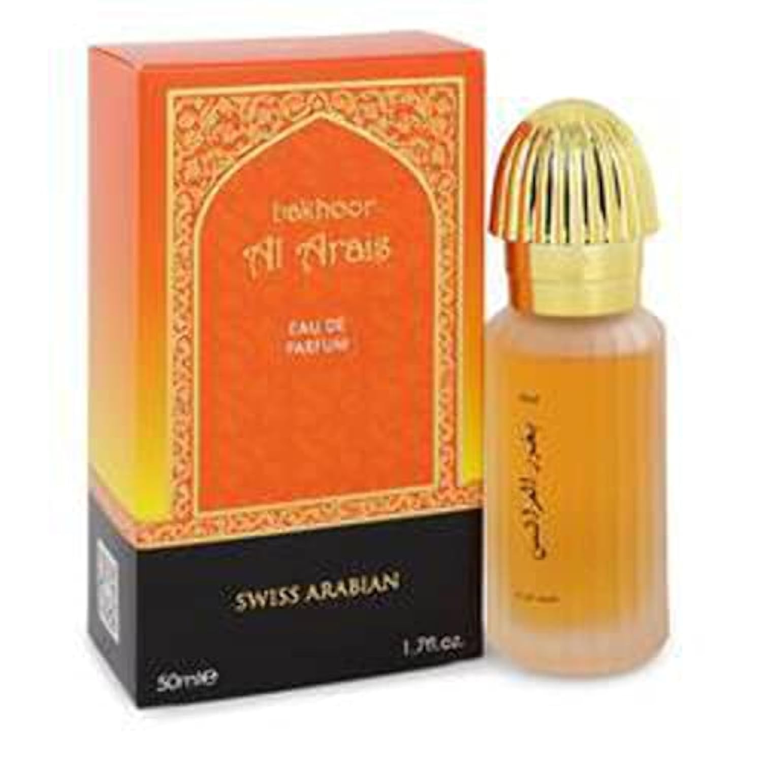 Perfume Swiss Arabian Bakhoor Al Arais, Eau De Parfum, 50 Ml - Venta Internacional.