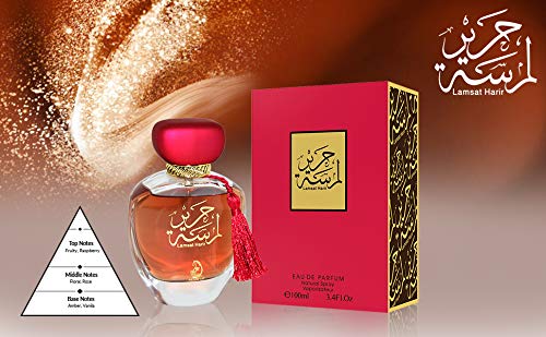 Foto 4 pulgar | Perfume Arabiyat Lamsat Al Hareer, Perfume Unisex, 100 Ml - Venta Internacional.