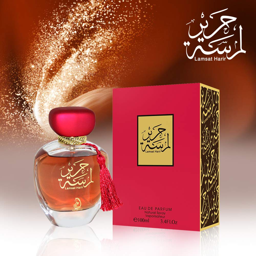 Foto 5 pulgar | Perfume Arabiyat Lamsat Al Hareer, Perfume Unisex, 100 Ml - Venta Internacional.