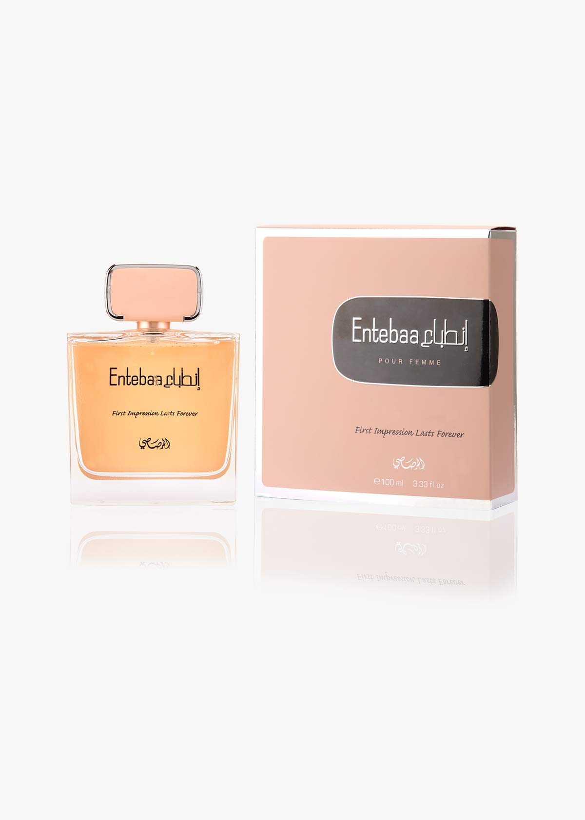 Perfume Rasasi Entebaa Eau De Parfum 100 Ml Para Mujer - Venta Internacional.