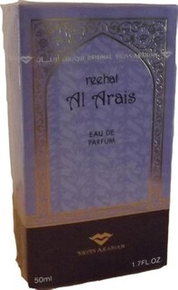 Foto 1 | Perfume Swiss Arabian Reehat Al Arais Eau De Parfum 50 Ml Para Hombre - Venta Internacional.