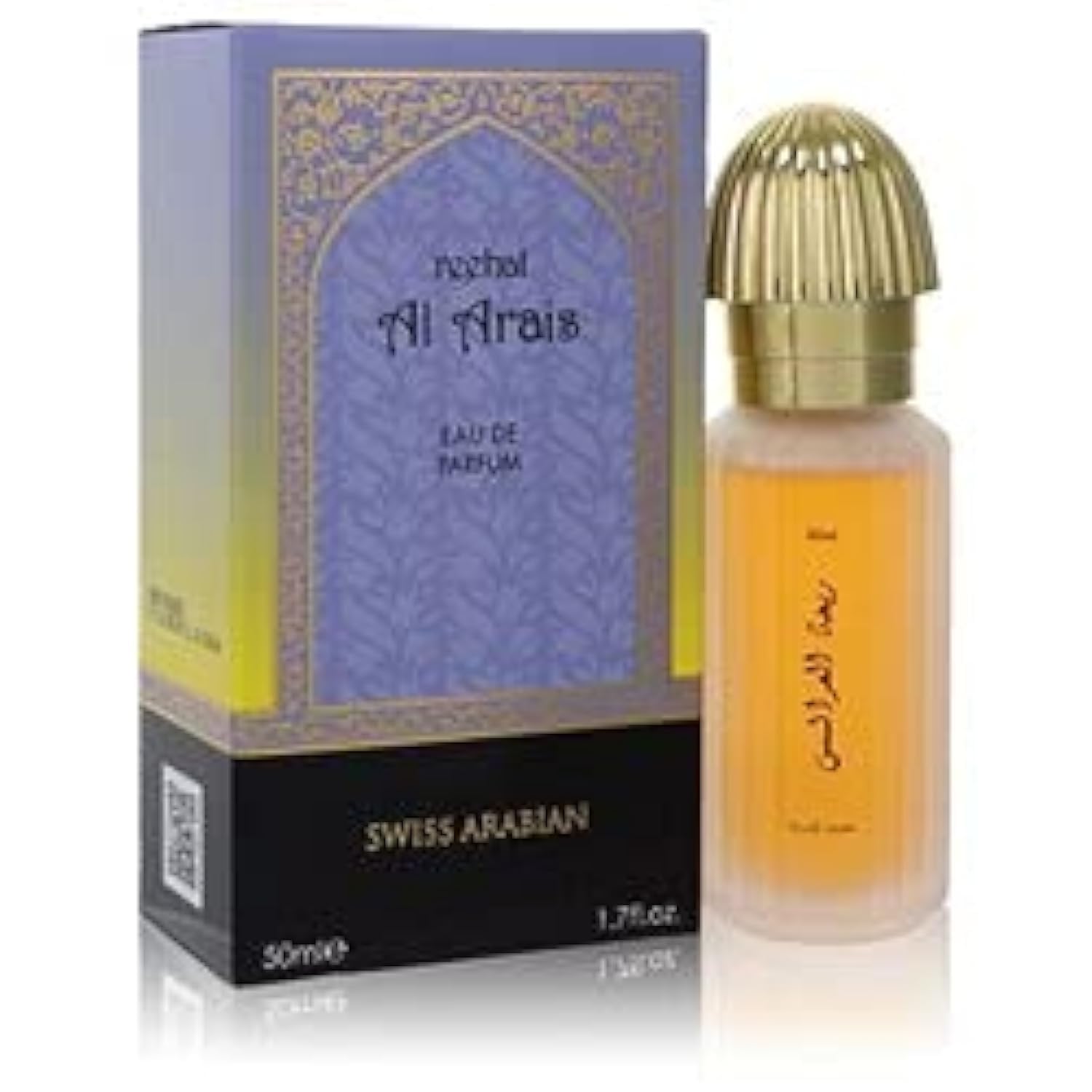 Foto 4 pulgar | Perfume Swiss Arabian Reehat Al Arais Eau De Parfum 50 Ml Para Hombre - Venta Internacional.