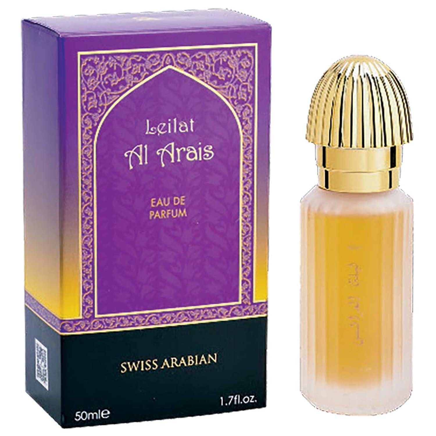 Perfume Swiss Arabian Leilat Al Arais, Eau De Parfum, 50 Ml - Venta Internacional.