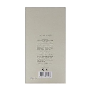 Foto 2 | Perfume Van Cleef & Arpels Ambre Imperial Eau De Parfum 75 Ml - Venta Internacional.