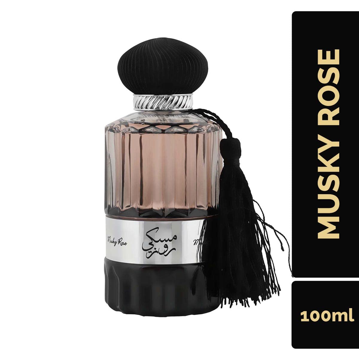Foto 5 pulgar | Perfume Nusuk Musky Rose Eau De Parfum Para Mujer, 100 Ml - Venta Internacional.