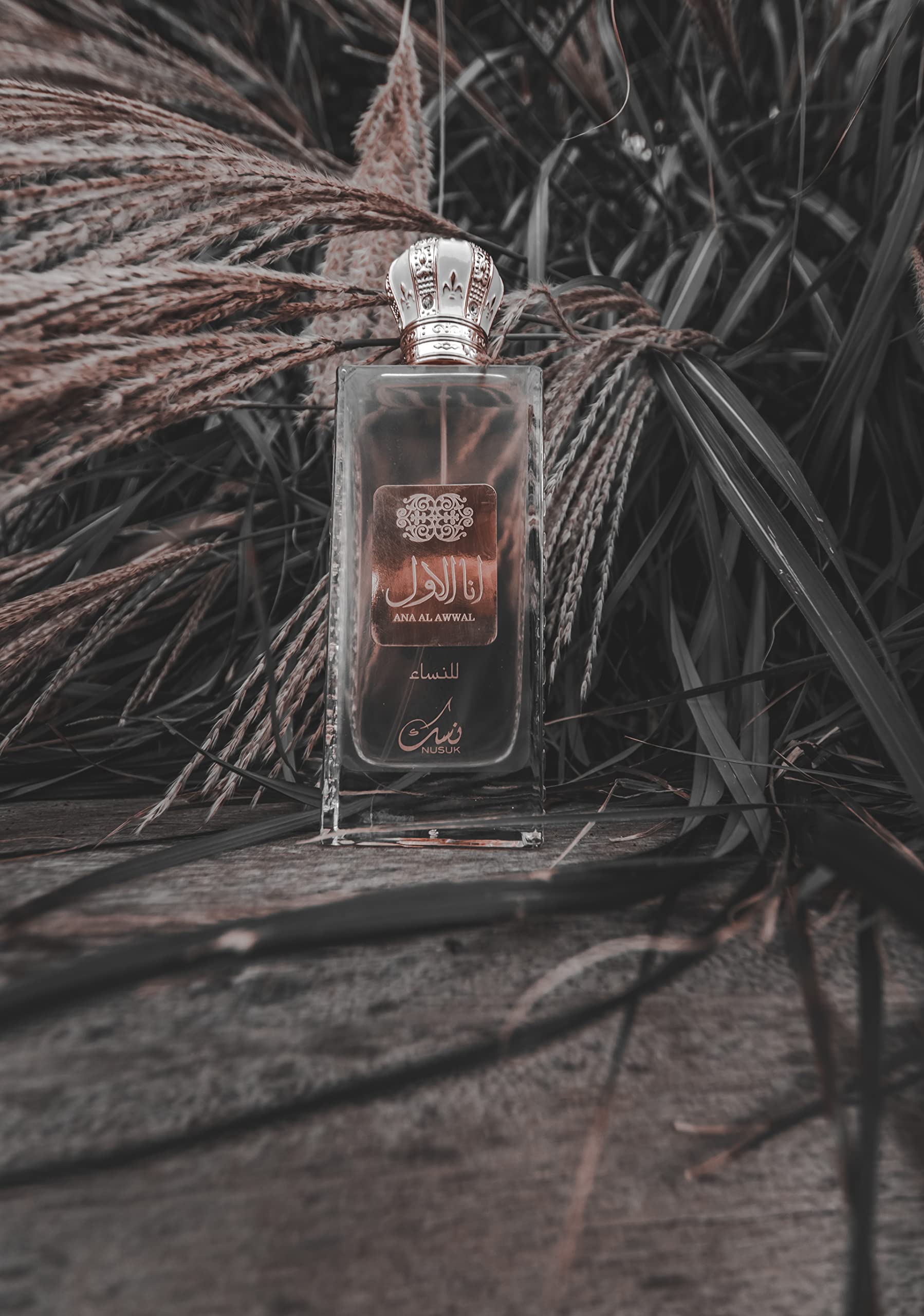 Foto 6 pulgar | Perfume Nusuk Ana Al Awwal Eau De Parfum Para Mujer, 100 Ml - Venta Internacional.
