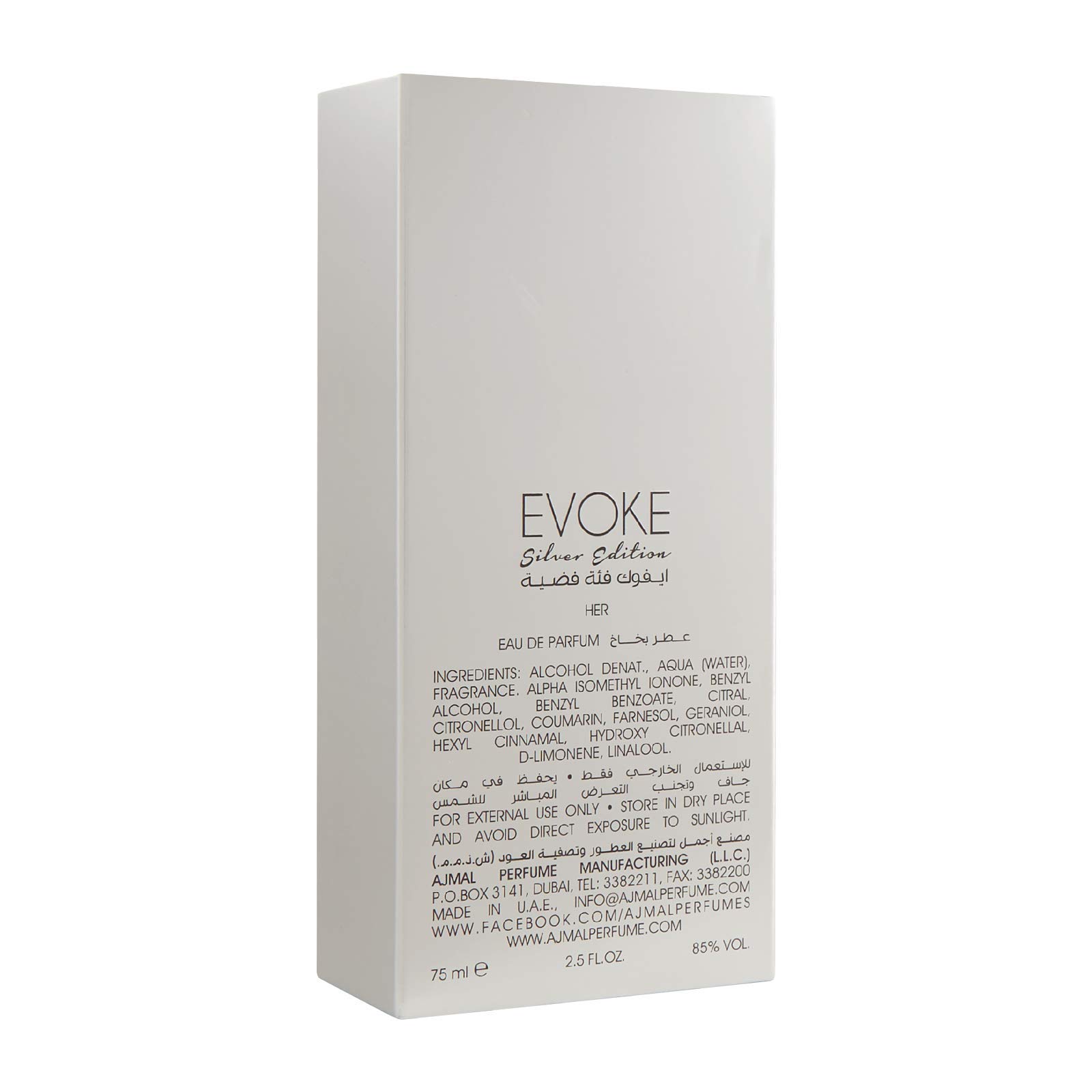 Foto 7 pulgar | Perfume Ajmal Evoke Edition Silver 75 ml para Mujer - Venta Internacional