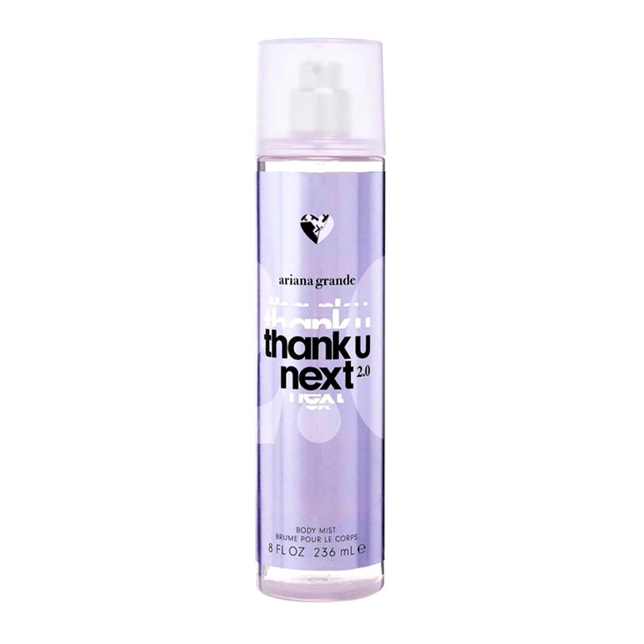 Tnank U Next 2.0
