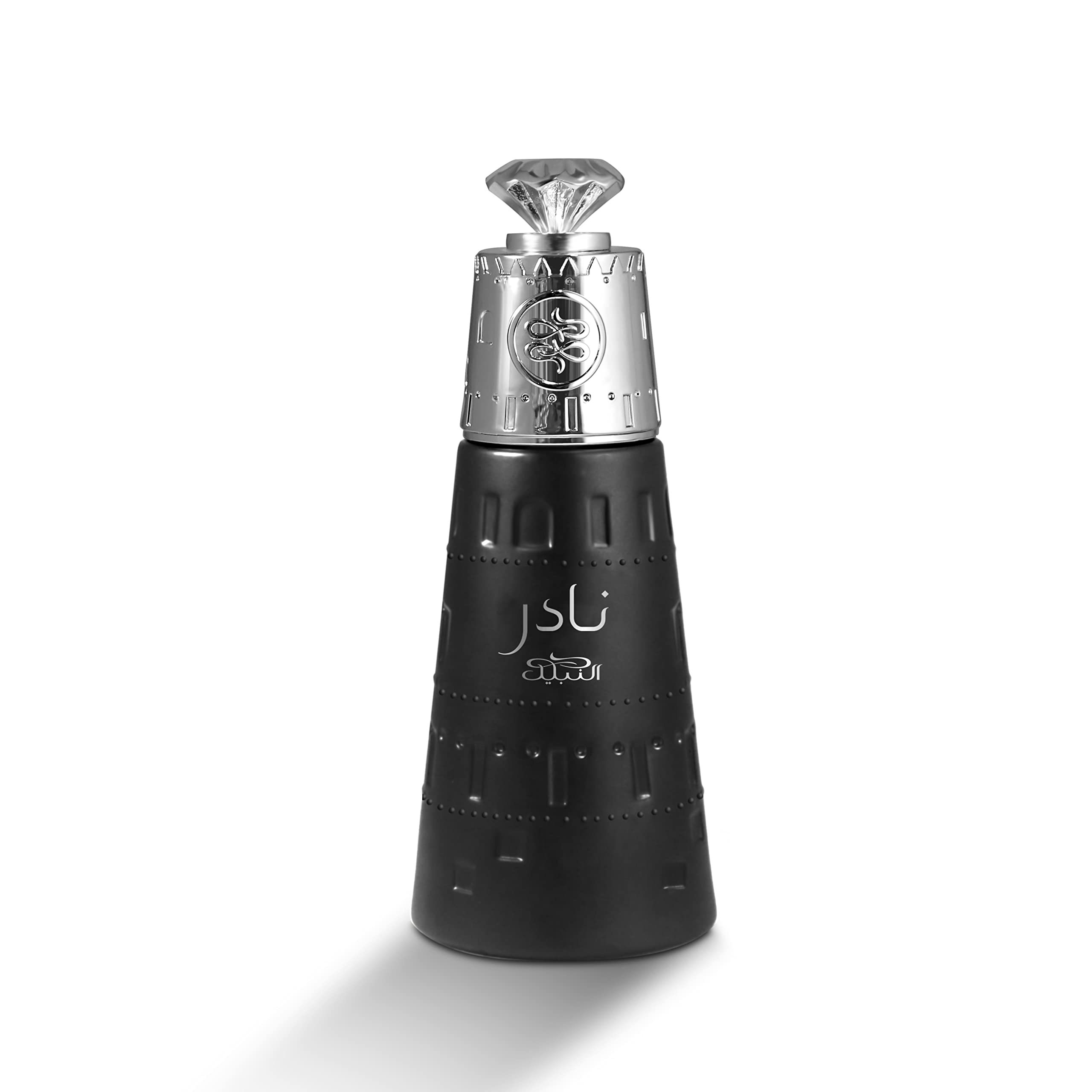 Perfume Nabeel Nader Eau De Parfum 100 Ml Para Hombre - Venta Internacional.