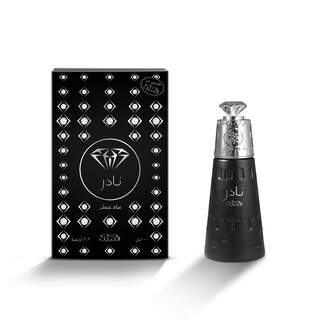 Foto 2 | Perfume Nabeel Nader Eau De Parfum 100 Ml Para Hombre - Venta Internacional.
