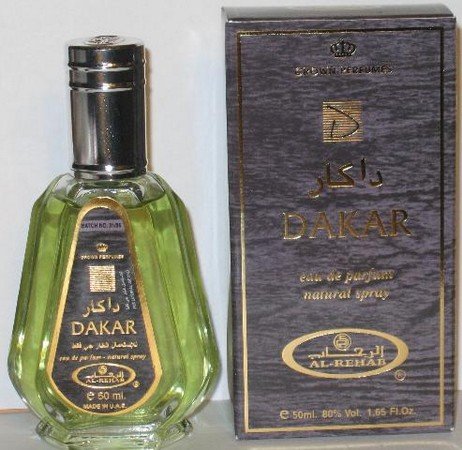 Foto 2 pulgar | Perfume Al-rehab Dakar Eau De Perfume, 50 Ml (50 Ml/1,65 Oz) - Venta Internacional.