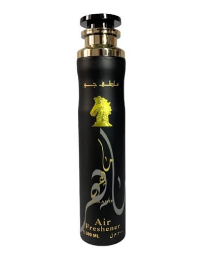 Ambientador Lattafa Maahir Perfumes, 300 Ml, Bergamota Y Frutos Rojos - Venta Internacional.