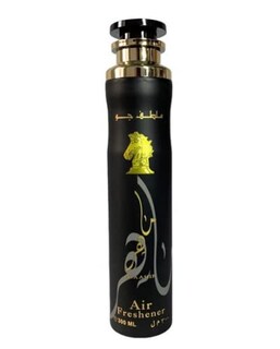 Foto 1 | Ambientador Lattafa Maahir Perfumes, 300 Ml, Bergamota Y Frutos Rojos - Venta Internacional.