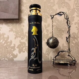 Foto 2 | Ambientador Lattafa Maahir Perfumes, 300 Ml, Bergamota Y Frutos Rojos - Venta Internacional.