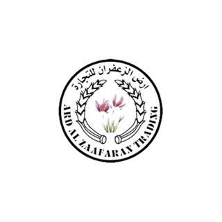 Foto 5 | Perfume Ard Al Zaafaran Hayaati Eau De Parfum Para Mujer, 100 Ml - Venta Internacional.