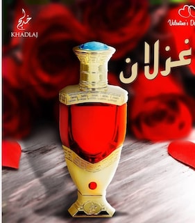 Foto 2 | Perfume Attar Ghazlaan Oriental, Sin Alcohol, Unisex, 20 Ml - Venta Internacional.