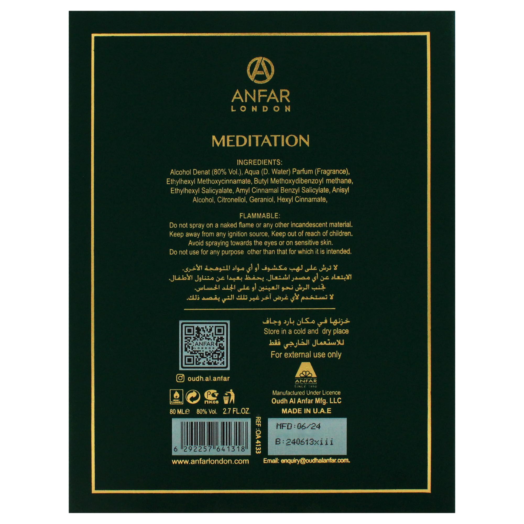 Foto 7 | Perfume Anfar London Rituals Of Anfar Meditation, 80 Ml, Para Mujer - Venta Internacional.