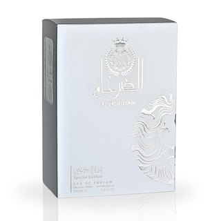 Foto 4 | Perfume Ard Al Zaafaran Al Dirgham Edición Especial 100 Ml Edp - Venta Internacional.