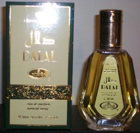 Foto 2 pulgar | Perfume Al-rehab Dalal Eau De Perfume 50 Ml (1,65 Fl. Oz) X6 - Venta Internacional.