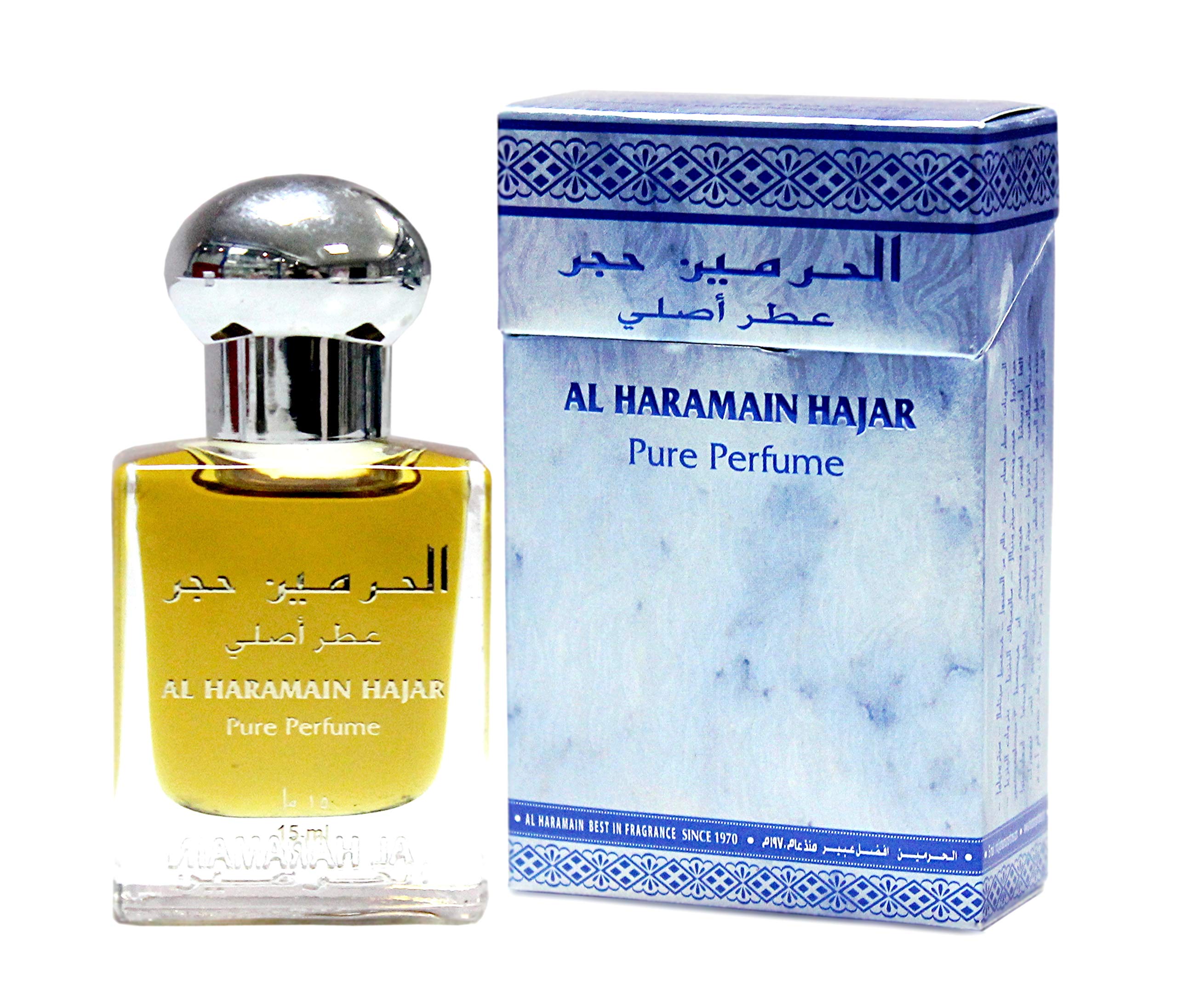 Foto 1 | Aceite de Perfume Al Haramain Hajar 15 ml - Venta Internacional