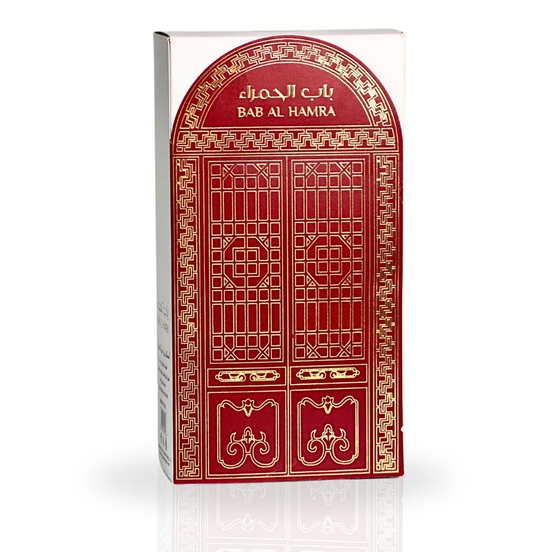 Foto 5 pulgar | Perfume Ard Al Zaafaran Bab Al Hamra Edp 100 Ml Para Mujer - Venta Internacional.