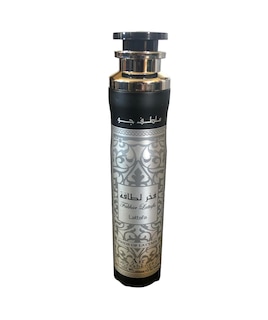 Foto 1 | Ambientador Lattafa Fakhar Lattafa Silver 300 Ml - Venta Internacional.