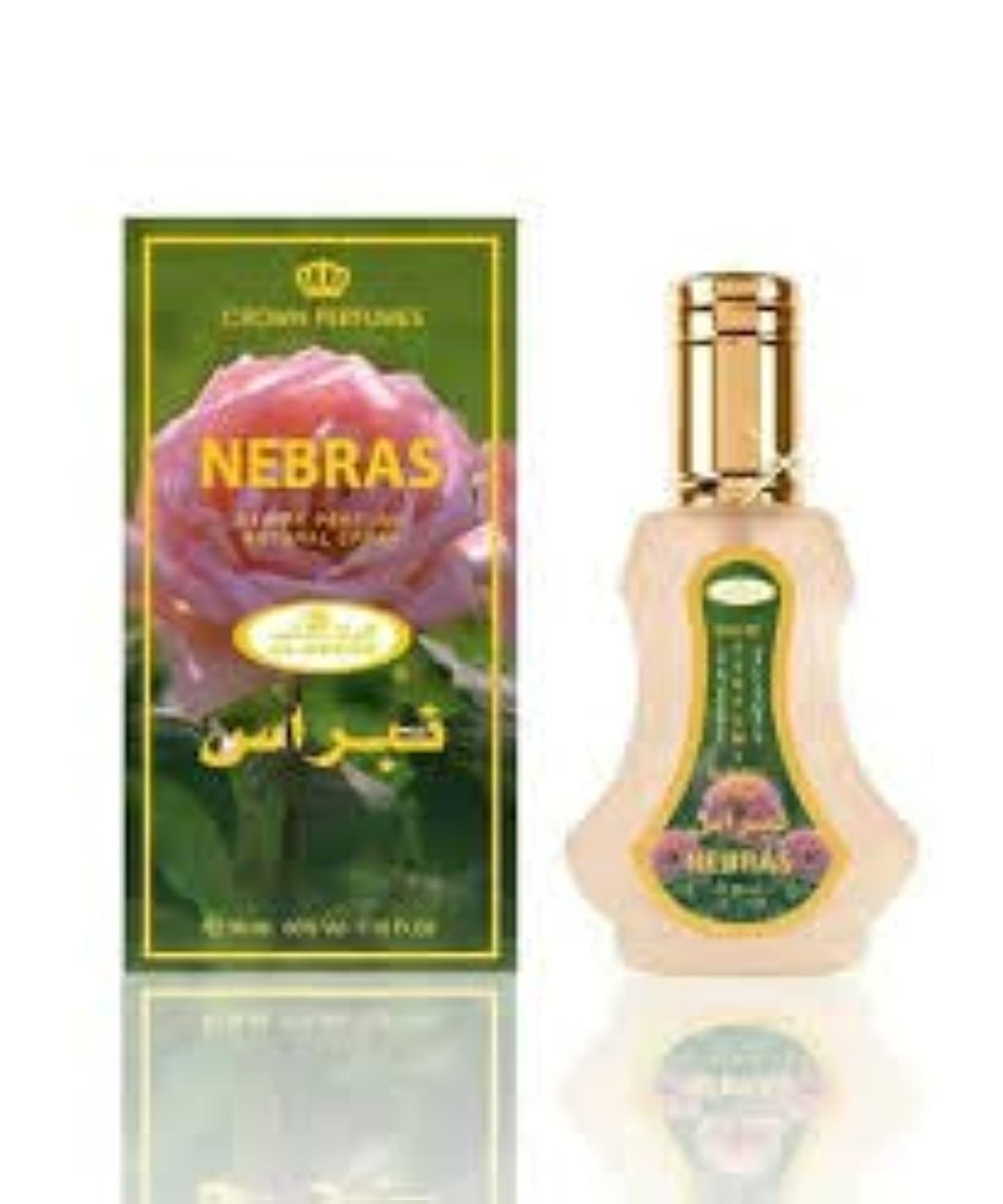 Foto 4 pulgar | Perfume En Aerosol Al-rehab Nebras 35 Ml (1,15 Fl. Oz) Eau De Natural - Venta Internacional.