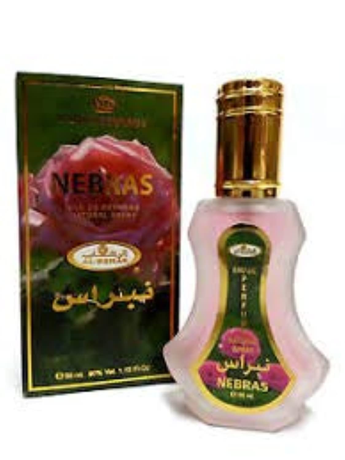 Foto 6 pulgar | Perfume En Aerosol Al-rehab Nebras 35 Ml (1,15 Fl. Oz) Eau De Natural - Venta Internacional.