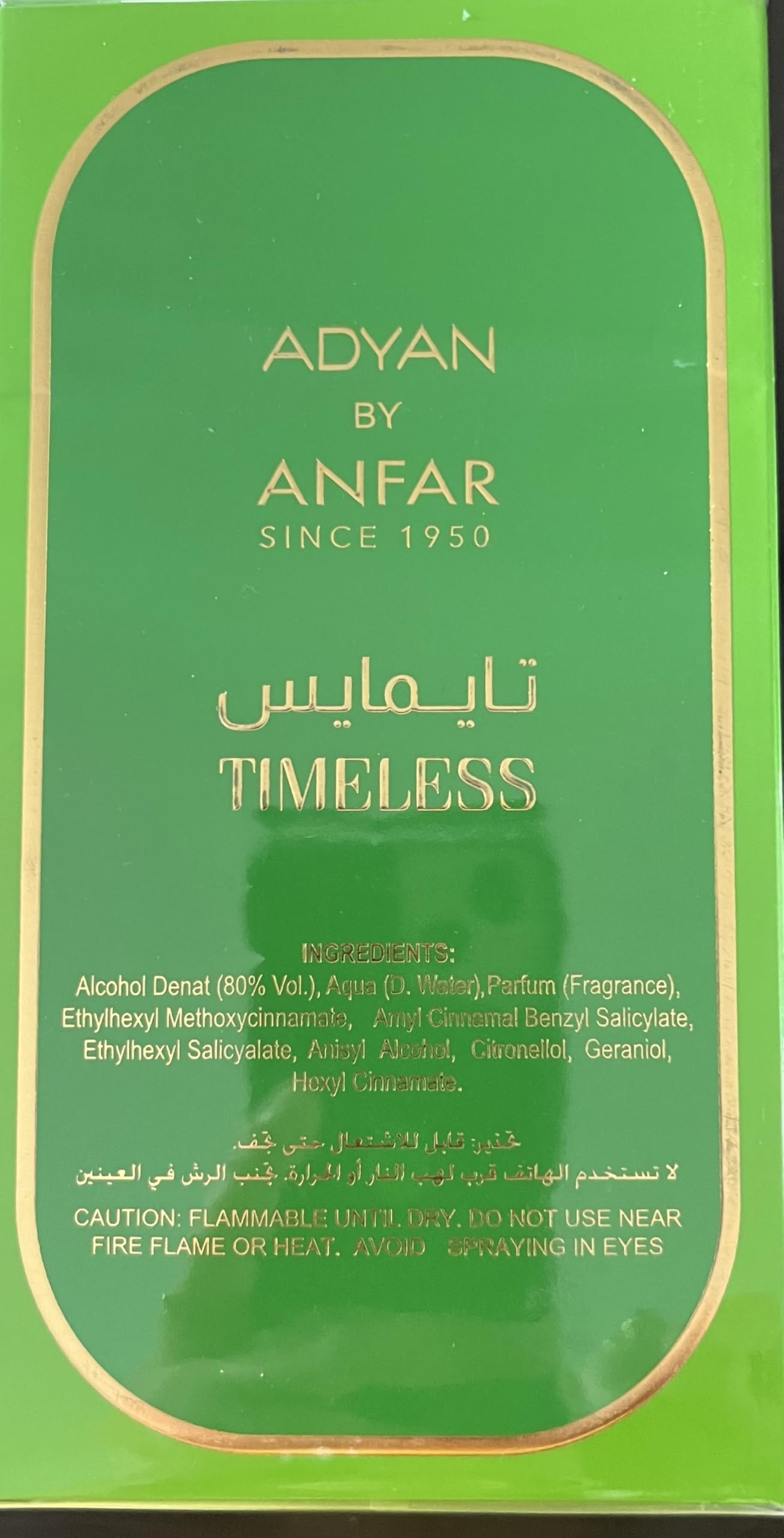 Foto 4 pulgar | Perfume Adyan De Anfar Timeless Pastels Of Arabia Para Mujer - Venta Internacional.