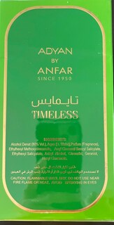 Foto 3 | Perfume Adyan De Anfar Timeless Pastels Of Arabia Para Mujer - Venta Internacional.