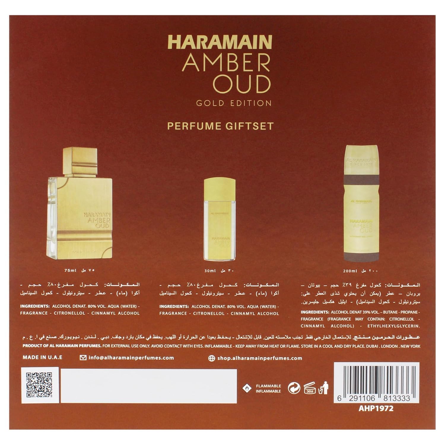 Foto 6 pulgar | Set De Regalo De Perfume Al Haramain Amber Oud Gold Edition 75 Ml Edp - Venta Internacional.