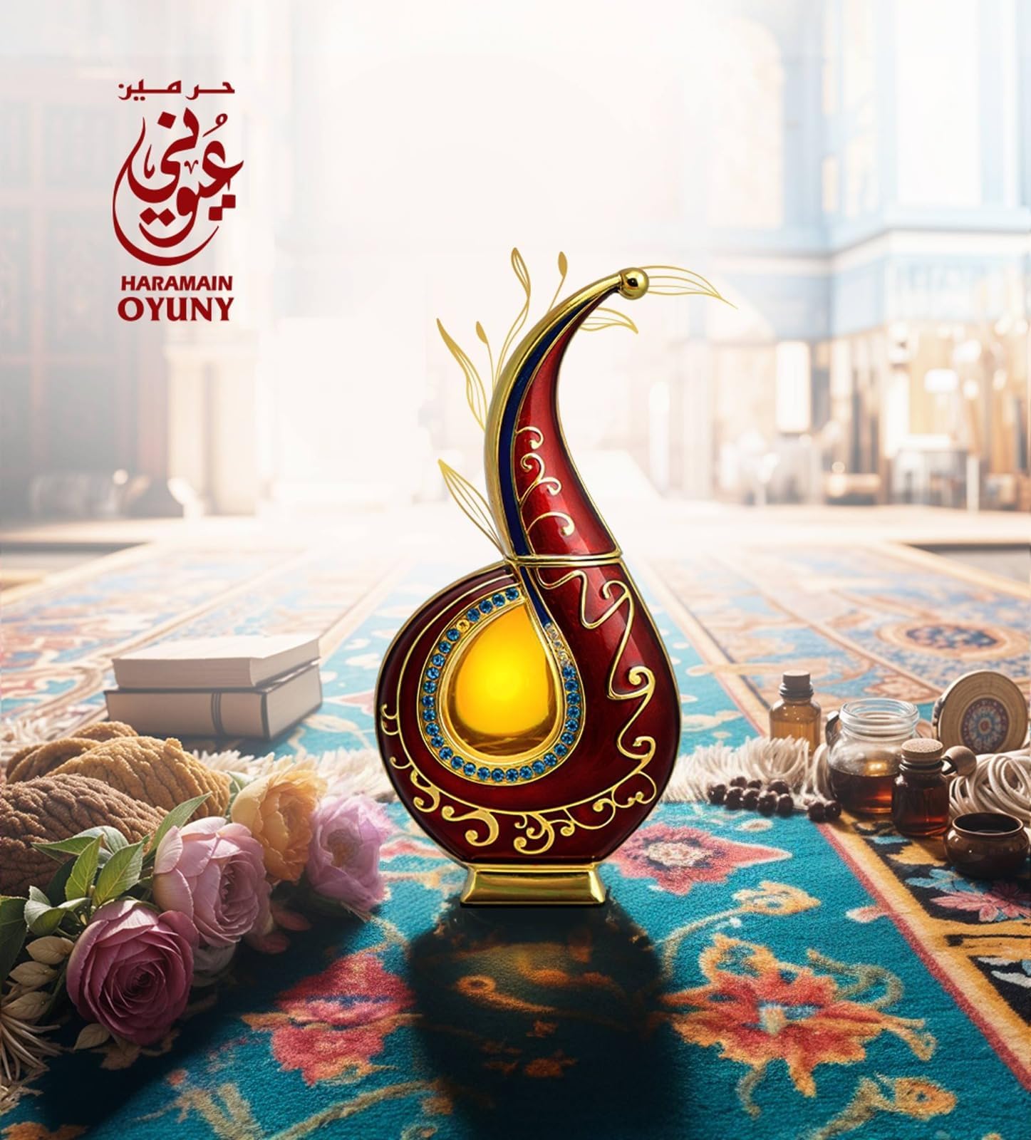 Foto 5 pulgar | Aceite De Perfume Concentrado Perfume Al Haramain Oyuny, 20 Ml, Unisex - Venta Internacional.