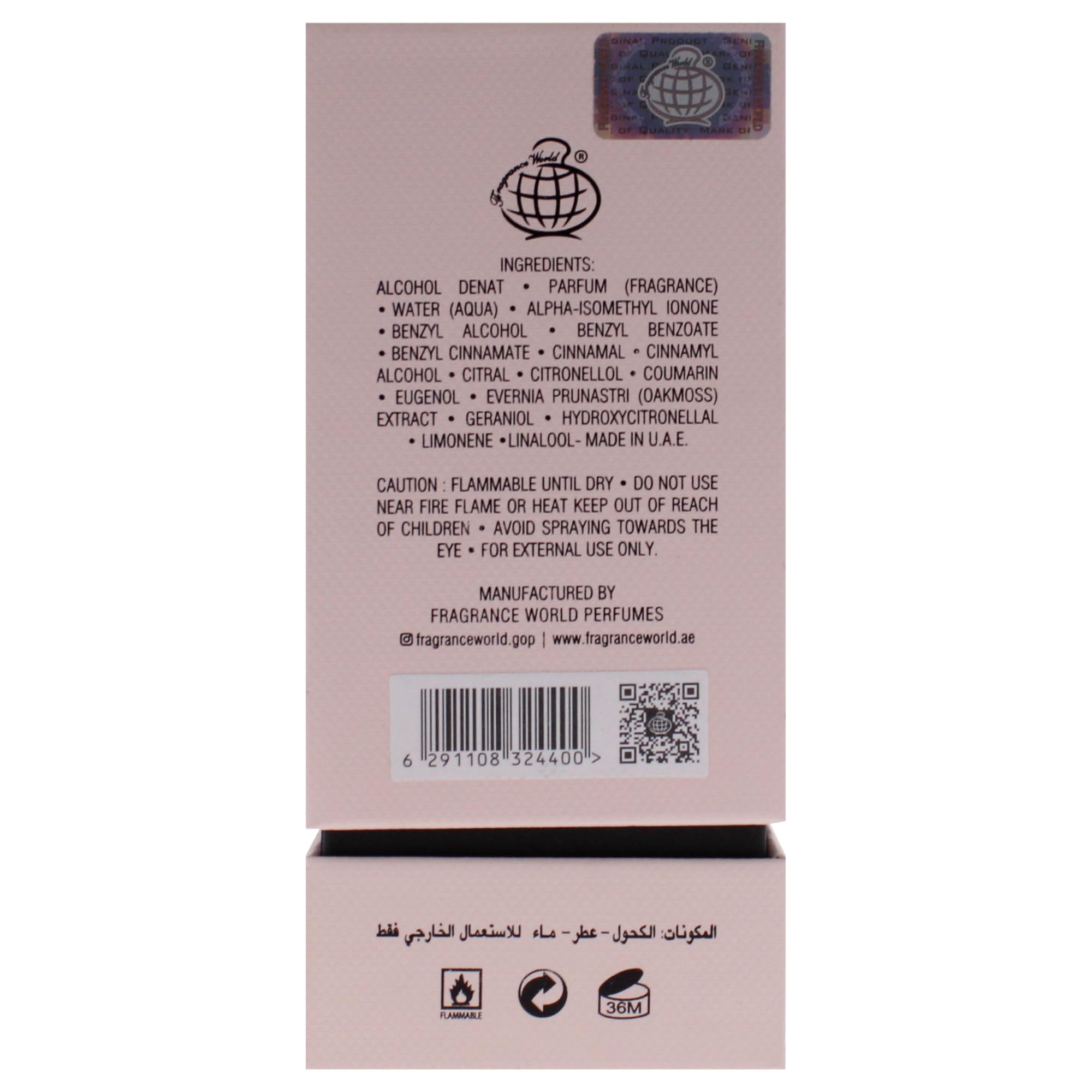 Foto 7 | Fragancia De Perfume World Picky Rose Edp 80 Ml Para Mujer - Venta Internacional.