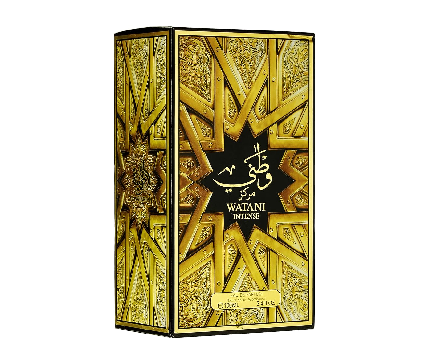 Foto 4 pulgar | Perfume Al Wataniah Watni Intense Gold, 100 Ml - Venta Internacional.