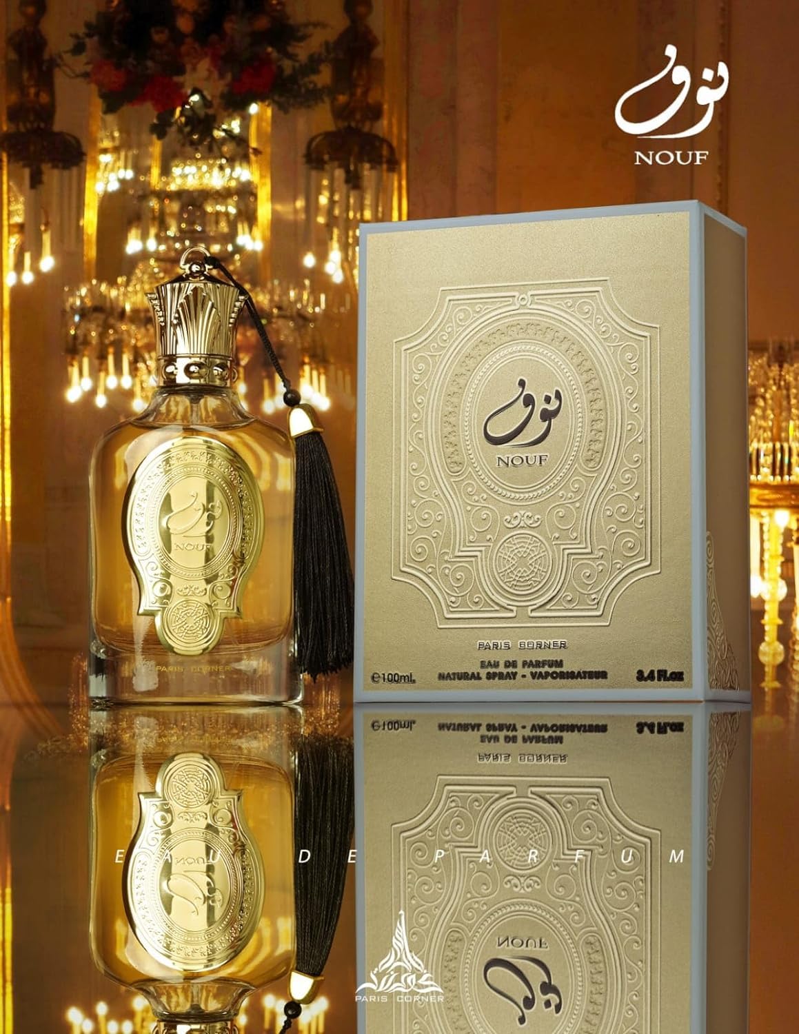 Foto 5 pulgar | Perfume Paris Corner Nouf Pineapple Edp 100 Ml Para Unisex - Venta Internacional.
