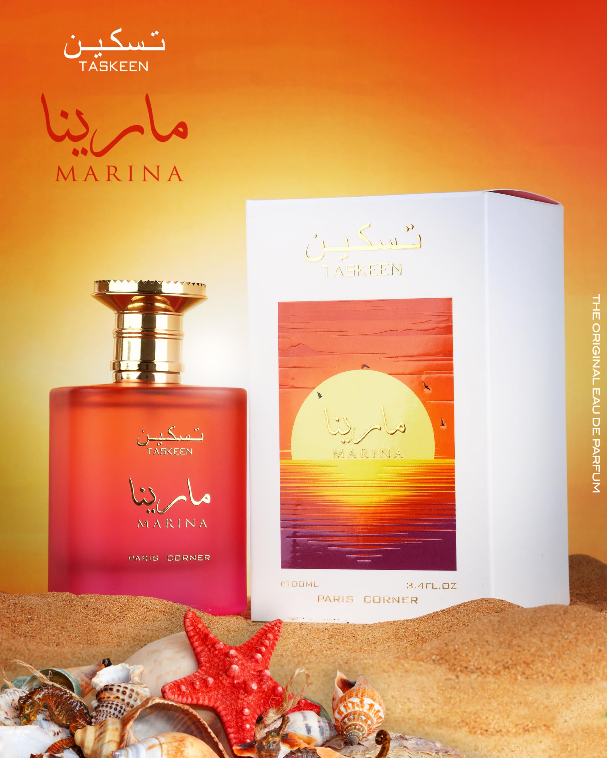 Foto 3 pulgar | Perfume Paris Corner Taskeen Marina Tropical, 100 Ml, Unisex - Venta Internacional.