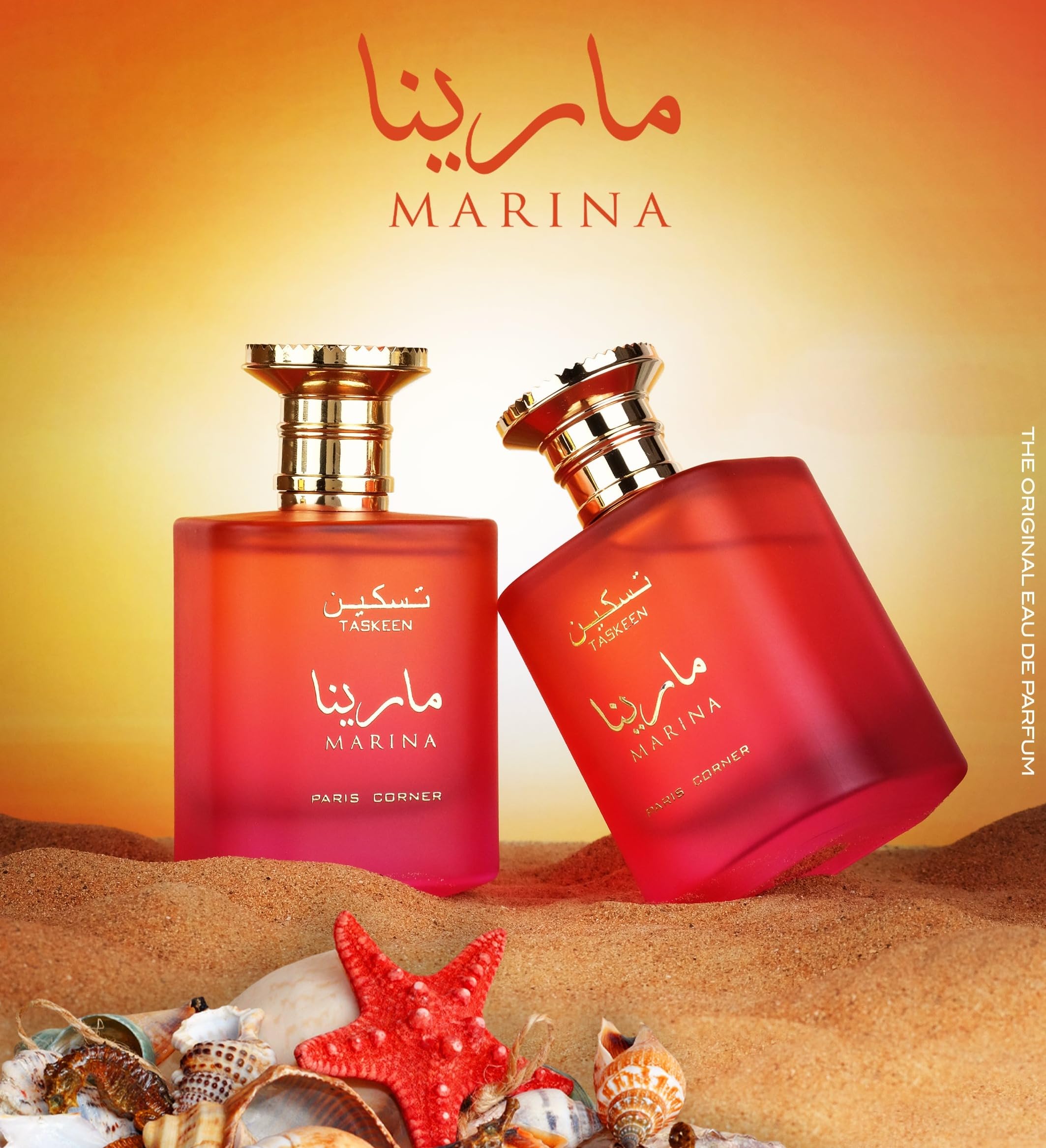 Foto 5 pulgar | Perfume Paris Corner Taskeen Marina Tropical, 100 Ml, Unisex - Venta Internacional.